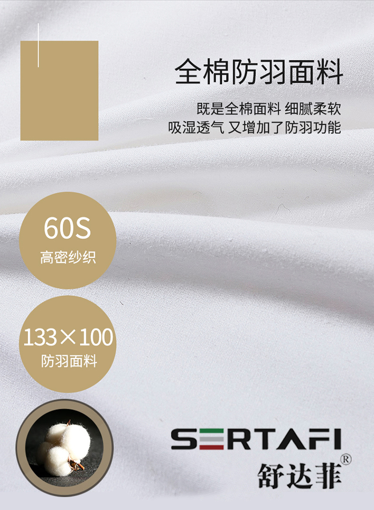 O1CN01tivnul1FQLCgNrcQy_!!1690350481 副本.jpg